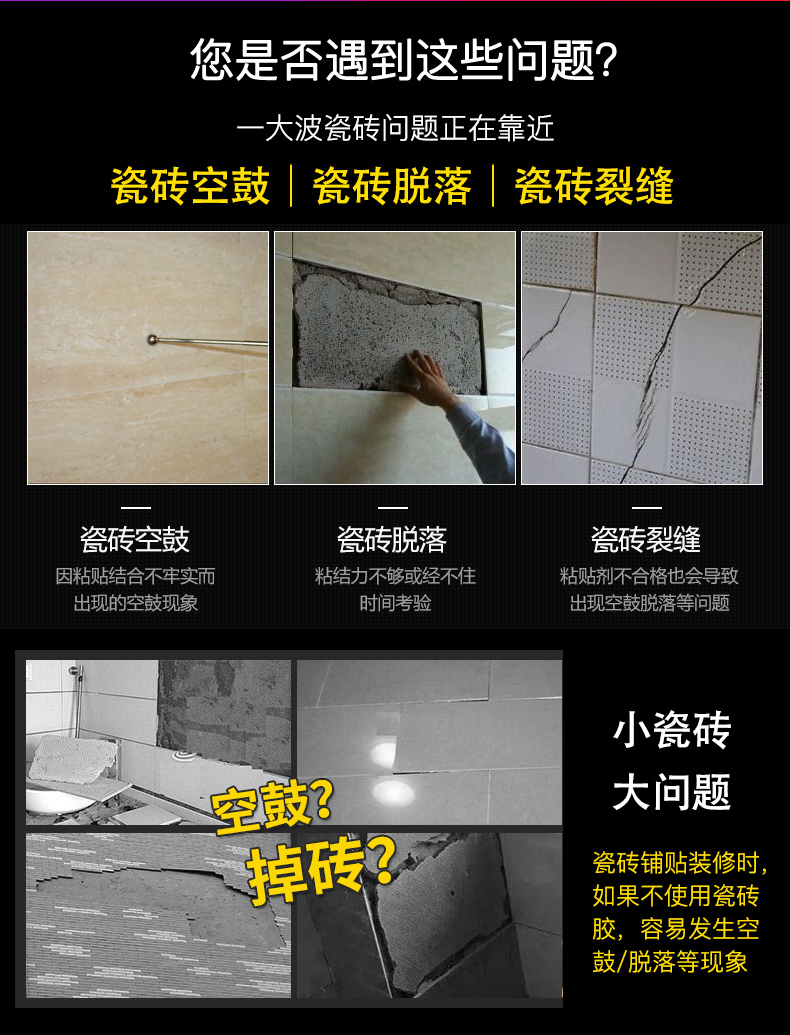 O1CN01fXxt7X1xyXinBk6oP_!!1918766512.jpg